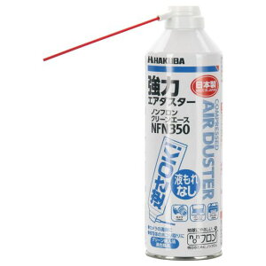 �n�N�o HAKUBA �G�A�_�X�^�[ �m���t���� �N���[���G�[�XNFN350 �t���g�pOK�^�C�v KMC-NFN350