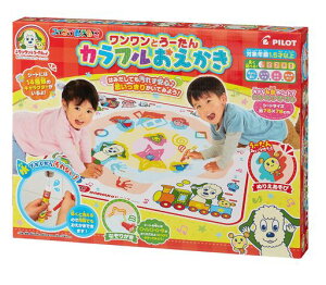 pCbgXCXCƂ[Jt1.5Έȏ123Βm