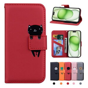 CASAFUNYΉiPhone15plusP[X蒠^p̃ACtH15vXP[X蒠^荂PUU[Sʕی삩킢gуJo[piphone15plusX}zP[XACtH15vX