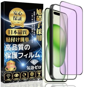 ΉiPhone15KXtBy`h~zیtB(pKChgt\tȒPwh~CAh~Uh~LYh~)iPhone15KXtB(1)