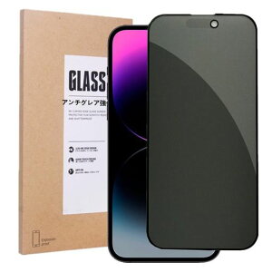 y`h~&A`OAziPhone15/14Prop`h~KXiPhone15A`OAKXtBvCoV[ی{Ɏq9HdxSʕی씽˖h~^CA[\tȒP