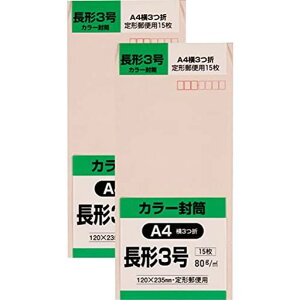 LOR[|[V\tgJ[sN`380g152ZbgN3S80SP-2