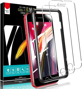 iPhoneSE3/SE2��p�K���X�t�B�����K�C�h�g�t���Ή�iPhoneSE2022/SE2020/8/7AGC���Ɏq�ލd�x9H2.5D���E���h�G�b�W��U�h�~�ϏՌ������ߗ��C�A�[�������z���X�N���b�`�h�~iPhone