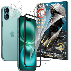 y2+2ZbgzΉiPhone16PlusKXtB(2)+JtB(2)dx9HKXɎqaawEh~GreerasstʕیtB3Dی썂ߗHDrWSʕیϏՌ