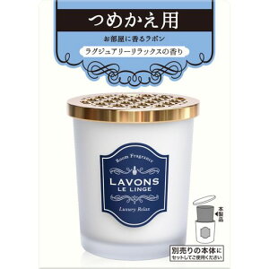 ���{��(Lavons)�����p�F���܃��O�W���A���[�����b�N�X[�A���o�[�E�b�f�B]�l�ߑւ�150g