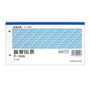 RNU֓`[㎿7sʐ100e-10N