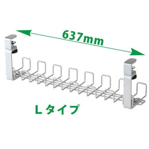 vXGarageP[ug[63.7cmzC[P[ug[svP[uzg[P[uP[u[LYY-WDCTLVo[415454