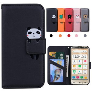 Kedic �V���v���X�}�z7 �P�[�X A404SH �P�[�X �V���v���X�}�z 6 �P�[�X �蒠�^ �V���[A201SH �P�[�X Basio active2 SHG12 �P�[�X �V���v���X�}�z 6 �X�}�z�P�[�X ���z�^ Basio Active