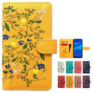 iPhone11PropP[XJo[{^jJԎhJ蒠蒠^iPhone11ProP[XiPhone11ProJo[iPhone11Pro蒠^P[XiPhone11Pro蒠^Jo[X}zX}zP[XX}zJo[