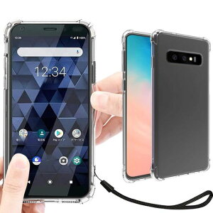 GalaxyS10P[XNAJo[yXgbv{tzKpGalaxyS10SC-03LdocomoSCV41auΉNAJo[MNV[S10X}zP[XcaseyHeofuixtz\tg