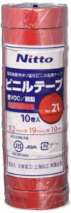 �����d�HCS�r�j�[���e�[�vNo.2119mmx10m��10������2110R