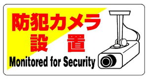 jbghƗpWhƃJݒuEGRj{[hE200X40080260