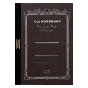 アピカプレミアムCDノート無地A6CDS70W