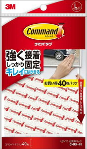 X[G(3M)3Mʃe[v͂Se[vLTCY40R}h^uCMR4-40