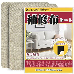 CzV[g20x30cm2lCzʒn~npz\t@[Ce[vV[^CvnCe[vzCz\t@[CJ[eC֎qV[gC(x[W)