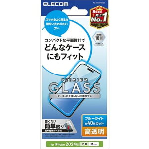 GRiPhone16KXtBKXdx10Hu[CgJbgUh~݌vw䂪ȂCAȂyKChgtz[iPhone15Ή]PM-A24AFLGGBL