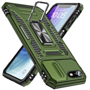 iPhoneSE3�p�P�[�X/iPhoneSE2�p�P�[�X/iPhone7�p�P�[�X/iPhone8�p�P�[�XMagSafe�Ή������O�t���ϏՌ������Y�ی�TPUPC�X�^���h�@�\�X�g���b�v�z�[���t���ČRMIL�K�i�擾