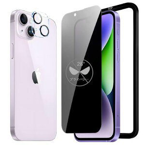 iCarez`h~tBiPhone14PlusKXtByɎqfސ?̂h~یtB+JYtB+KChgtzACz14vXp̂h~KXtBAc