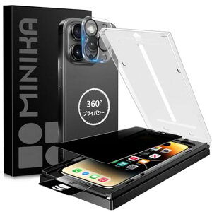 MINIKA�y�b�œ\��t���z360�x�����Ȃ��t�B�����p��iPhone14promax�K���X�t�B�����`�����h�~�p��iPhone14promax�`�����h�~�t�B�����㉺���E�����Ȃ��p�̂�Phone14promax