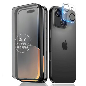 iPhone15plus�p�y�A���`�O���A+�̂������h�~�z2in1�E���@�\iPhone15plus�A���`�O���A�ی�t�B�����A�C�t�H��15plus�`�����h�~�t�B�����hῌ��h??�w��h�~���˖h�~��ʕی�ȒP�\��t���K�C�h�c