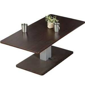 �s��f��(Fujiboeki)���~���e�[�u���_�C�j���O��120x���s60x����43~57cm�u���E�����r���O�e�[�u���K�X���~���B���L���X�^�[�t��10498