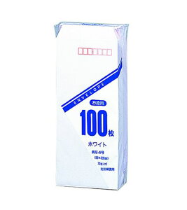}AC`44zCg100gN-103H