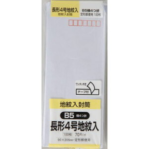 LOR[|[Vn`4zCg100N4JIW70Q