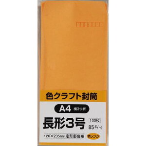 LOR[|[VJ[Ntg`3100IWN3C85OR