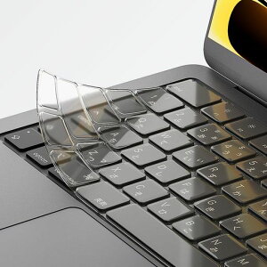�y2������z MacBook Pro 14/16�C���` Air 13.6/15�C���` �L�[�{�[�h�J�o�[ TPU�� ���� ���΂݂ɂ��� �h�o �h�� (�N���A)
