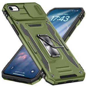iPhoneSE3�p�P�[�X/iPhoneSE2�p�P�[�X/iPhone7�p�P�[�X/iPhone8�p�P�[�X�����OPC+TPU�č��R��MIL�W���擾�Ռ��z���ϏՌ������h�~�X�^���h�@�\��d�\���h�o���^�y�ʈ�̌^