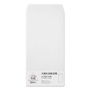 咼A4p350205003009