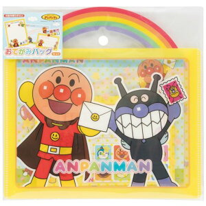 �T���X�^�[����A���p���}�����^�[�Z�b�g���Ă��݃o�b�O7800010A