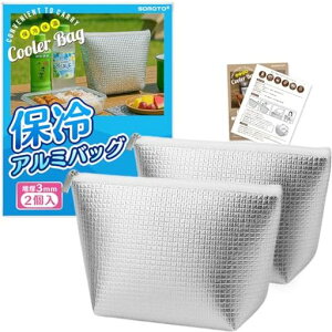 SOMOTOۗobO~jۗ܏ߕۗ|[`yɌdlEʃA~⋭Eۗ́z2`obOԕۗۉeʃRpNg܂肽݉\ۗ܃|PbgtN[[c