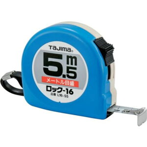 ^W}(Tajima)RxbNX5.5mx16mmbN16()L16-55