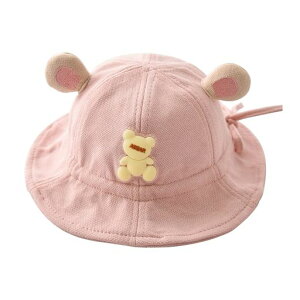 [Umeloeo]xr[nbgԂXqt܂킢oPbgnbgTnbgcpD_炩ۉh΍j̎q̎qTCYtoYjoYav[gďtHc