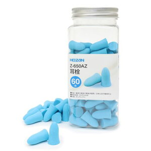 �z�[�U��(HOZAN)�����e��60�y�A�����������ɂ��Ȃ��Չ��l34dB�����΍�d���׋���Ɖ������s�h���ᔽ����s�@��ƌ��꒮�o�ߕqZ-650AZ