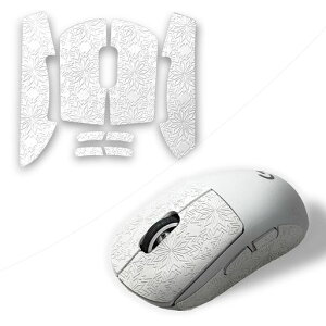 G Pro Wireless ��Ԗ�}�E�X�O���b�v�e�[�v (White) GPW ��Ԗ�}�E�X�O���b�v�e�[�v ����~�߃O���b�v�e�[�v �J�b�g�� �Q�[�~���O�}�E�X �p ���^,�X�[�p�[�z����