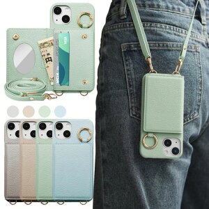 iphone14ケースアイフォン14いphone14手帳型スマホケース適用ショルダーストラップ人気かわいいおしゃれ女性携帯ケースリングミラー鏡化粧鏡カードケース縦置き横置き軽量スタンド首掛け…