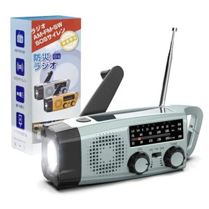 Greeshow�h�Ѓ��W�I���@�\�����d��SW/AM/FM�g�у��W�I(FM���g��76.00Mhz-108MHz)SOS�A���[�g�t���䕗�n�k�Ôg��d�Ȃǂً̋}�΍􏬌^2000mAh�o�b�e���h���h�Зp�A�E�g�h�A�L�����v