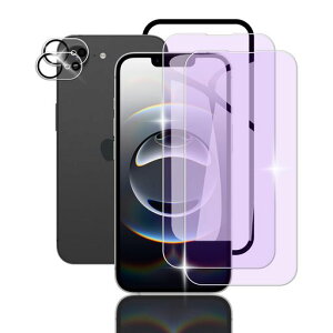 Briacicell【ブルーライトカット】ForiPhone16E用のガラスフィルム+いphone16eカメラフィルム+ガイド枠付き【目の疲れ軽減】アイフォン16Eフィルム【2+2枚セット】iPhone16E強化ガラス