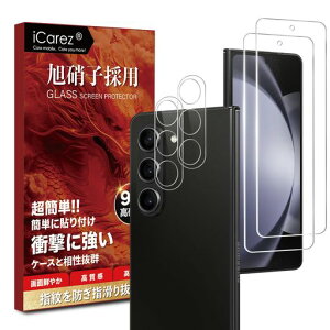 iCarezΉGalaxyZFold6KXtBytB2+JtB2zɎqfސیtBMNV[zfold6X}ztBgуtBGalaxyzfold6Yʕی