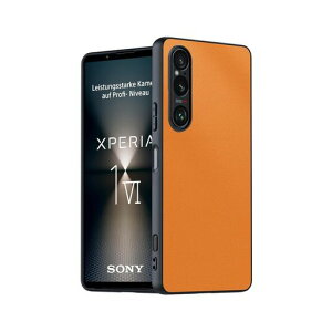 PandaBabySonyXperia1VIU[P[X{vɋ߂GNXyA1VIyʃJo[(IW)