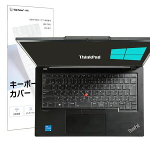 2022~2023����14�hThinkpad�p�L�[�{�[�h�J�o�[���{��JIS�z��ThinkPadX1CarbonGen11/10/9X1YogaGen8/7�ی�t�B�����L�[�X�L������������
