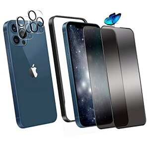 DZHFU【4枚入り28°覗き見防止フィルム】iPhone13Promax強化ガラスフィルム(2枚入り)+レンズ保護フィルム(2枚入り)6.7インチ硬度9H滑らかなタッチ操作高透過率指紋付着防止自動吸着飛散防止気泡…