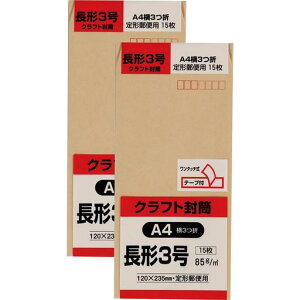 LOR[|[VNtg`385ge[vt152ZbgN3K85Q-2