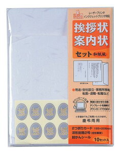 }ACA󕕓Zbg܂m210ZbgaV[tGP-A1