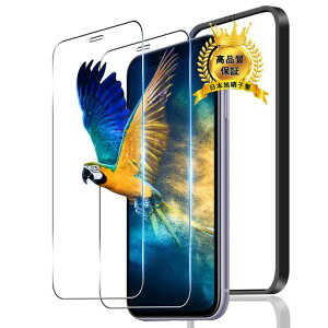 y2ZbgKChgtzΉiPhone11/iPhoneXRKXtB2wFؑΉACtH11/ACtHXRtBKXtیtBP[Xydx9H{ɎqzΉACtH