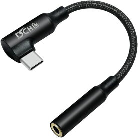 DCHAV USB オーディオ 変換 アダプタ ケーブル L字 USB C イヤホンジャック ヘッドフォンジャック 変換 TYPE-C 3.5MM ステレオミニ端子 TRRS/4極 USB 変換 ナイロン編み DACチップ付き