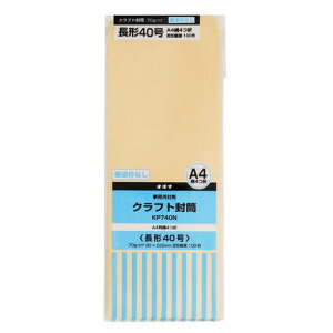 ILiNtg`40g10070gKP740N