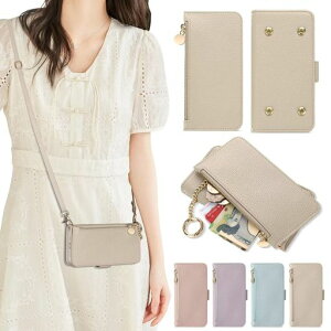 y2023NV^zChillchiiPhone11P[XV_[iPhone11P[X蒠^V_[΂߂||iPhone11X}zJo[X}zP[X蒠^P[XV_[[